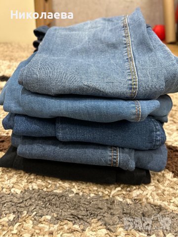 Много дънки за бременни от S до XL