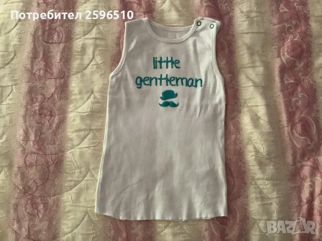 Бял, памучен детски потник с щампа - Cool Club марка