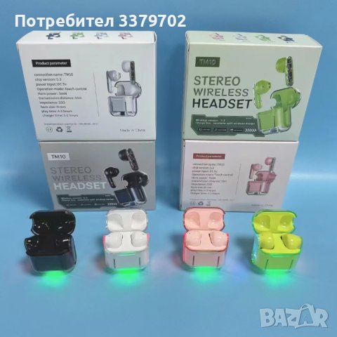 Безжични слушалки TM10 - Bluetooth V5.0, калъф за зареждане, Водоустойчиви, спортни слушалки, снимка 2 - Bluetooth слушалки - 42931385