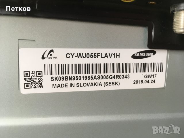 UE55JU7580T, снимка 10 - Части и Платки - 33571393