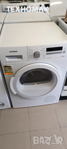 Сушилня SIEMENS IQ700 клас А++ с термопомпа 8кг. 