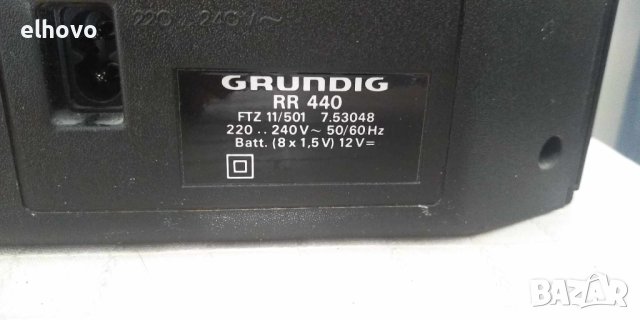 Радиокасетофон Grundig RR440, снимка 4 - Радиокасетофони, транзистори - 42932272