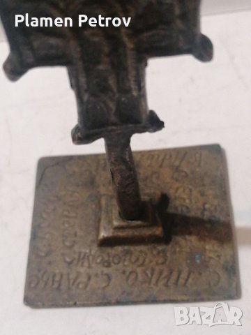 стар бронзов кръст , снимка 5 - Антикварни и старинни предмети - 43145485