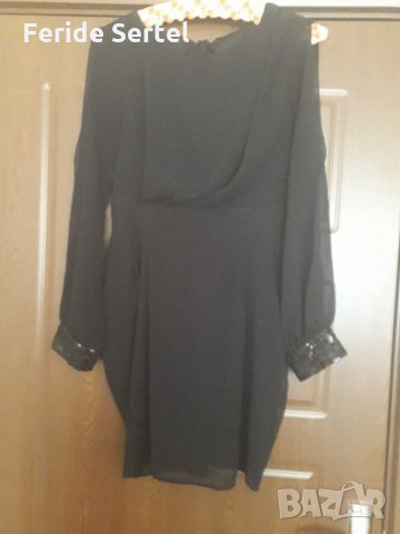 Официална рокля на пайети