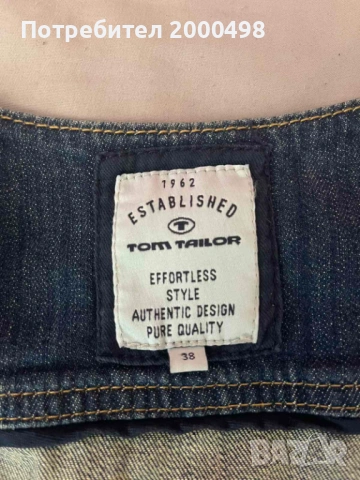 Tom tailor дънков елек, снимка 2 - Елеци - 53197073