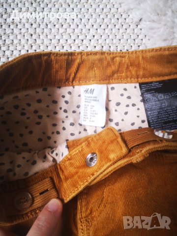 H&M коледен сет 2-4 г. , снимка 8 - Детски комплекти - 43445689