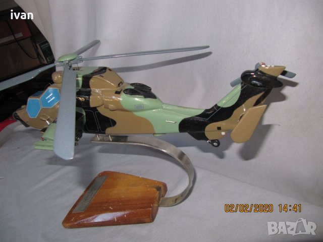 дървен вертолет EUROCOPTER EC - 665 TIGER HAP, снимка 5 - Колекции - 27818963