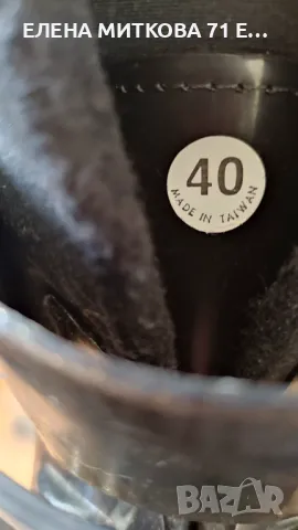 Ролери номер 40 тайвански, снимка 2 - Ролери, кънки - 49007953