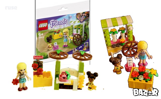 НОВИ! LEGO® 30413 Friends Количка за цветя, снимка 4 - Конструктори - 38573465