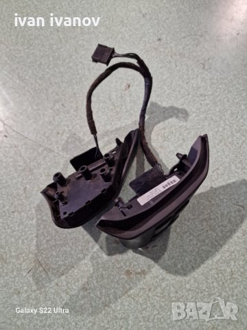 Копчета Волан Рено