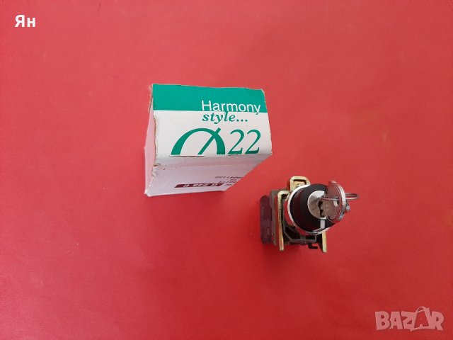  Telemecanique HARMONY XB4BG33 Ключ Превключвател с КЛЮЧ,10А , снимка 2 - Друга електроника - 28407308