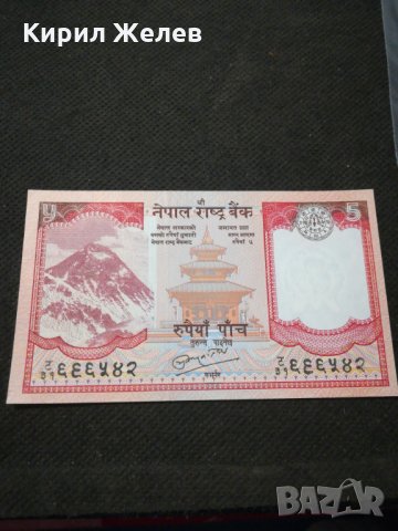 Банкнота - 11688, снимка 2 - Нумизматика и бонистика - 27850461