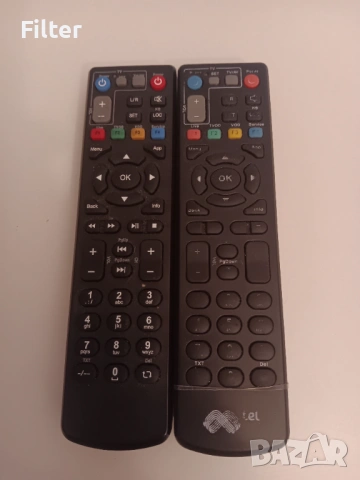 Дистанционно за телевизия А1. 