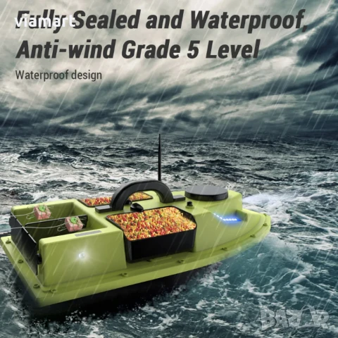 Лодка за захранка с GPS Flytec D19 - Жълта, 12000 mAh, 4 контейнера, сак за съхранение, снимка 8 - Стръв и захранки - 50527123