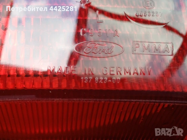 стоп ляв Ford Escort combi 1990-1998 г. #1009V, снимка 4 - Части - 50571351