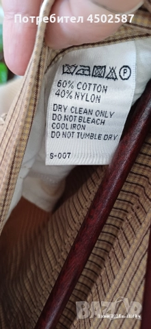 Мъжки панталон Hush puppies, снимка 7 - Панталони - 52716269