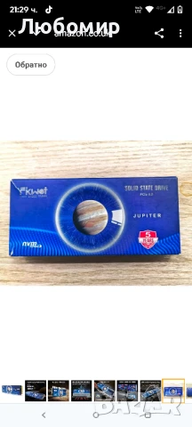 Fikwot FX991 500GB SSD, M.2 2280 NVMe SSD, PCIe Gen4x4, до 6300MB/s, високо геймърски

, снимка 5 - Твърди дискове - 50824035