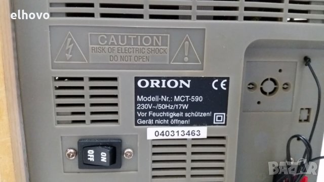Аудио система Orion MCT-590, снимка 3 - Аудиосистеми - 26864453