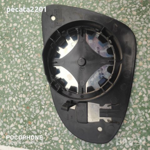 Продавам - оригинално стъкло дясно огледало за Toyota Aygo/Citroen C1, снимка 2 - Части - 38990841