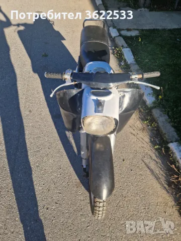 С редовни документи , снимка 2 - Мотоциклети и мототехника - 47736565