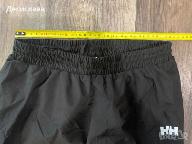 HH Tech protection M, снимка 4 - Зимни спортове - 52097659