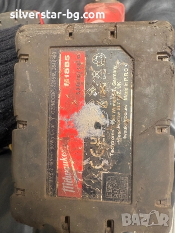 Ъглошлайф Milwaukee, снимка 5 - Други инструменти - 52434921