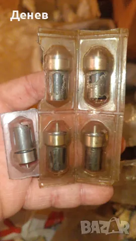 Ифа мултикар разпръсквачи