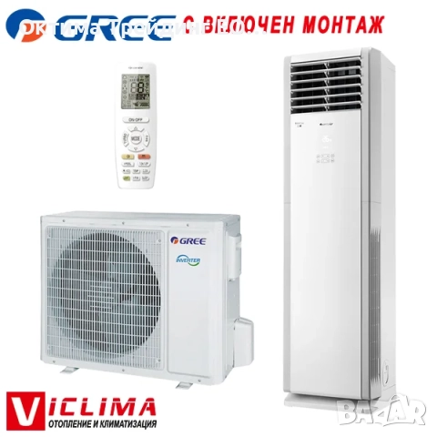 Колонен климатик Gree T-Fresh GVH48ALXH/ K6DNC7A, 48 000 BTU, Клас А+