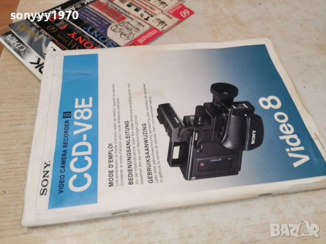 sony video 8 2301261526, снимка 7 - Камери - 53201791