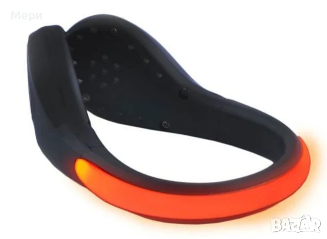 Светеща скоба за обувка 2 бр, снимка 5 - Спортна екипировка - 50546734