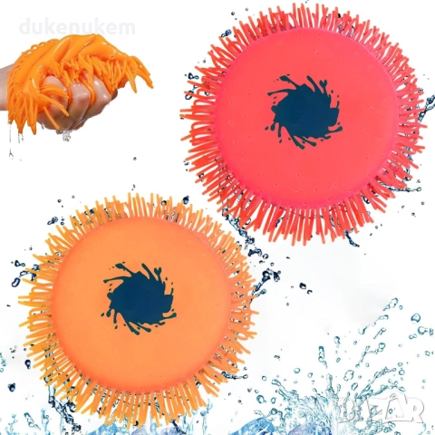 Комплект от 2 водни фрисбита, 17 см – играчка за басейн и плаж