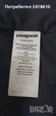 Patagonia Jackson Glacier Down Women Parka Size L НОВО! ОРИГИНАЛ! Дамско Зимно Яке - Парка!, снимка 15 - Якета - 48044014