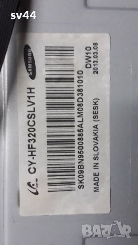 Samsung ue32f6400aw на части , снимка 5 - Телевизори - 39140486