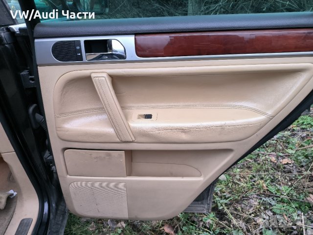 Кори за врати за VW Touareg Фолксваген Туарег , снимка 4 - Части - 43659907