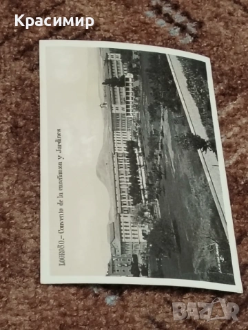 Антикварна Снимка Логроньо Испания , снимка 2 - Колекции - 53211211