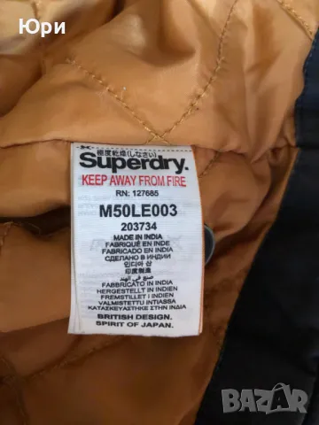 Superdry Winter Waxmans Blazer, снимка 11 - Якета - 48021222