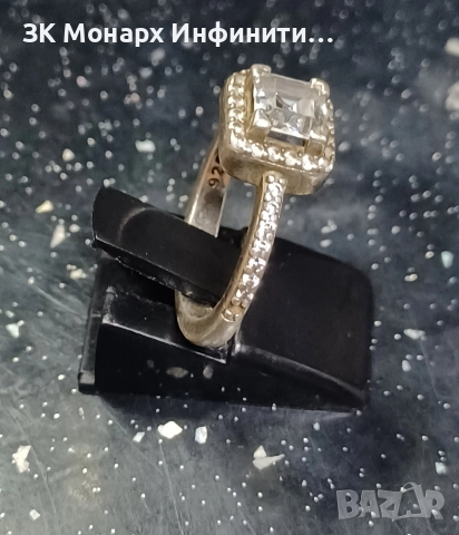 Сребърен пръстен, снимка 2 - Пръстени - 52999612