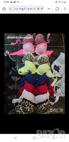 Над 40 сутиена носени веднъж и нови, снимка 15 - Бельо - 37808257