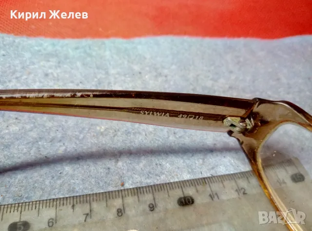 SYLWYA Optalex Стари МАРКОВИ ВИНТИДЖ МОДЕЛ ДИОПТРИЧНИ ОЧИЛА 29179, снимка 9 - Слънчеви и диоптрични очила - 47539165