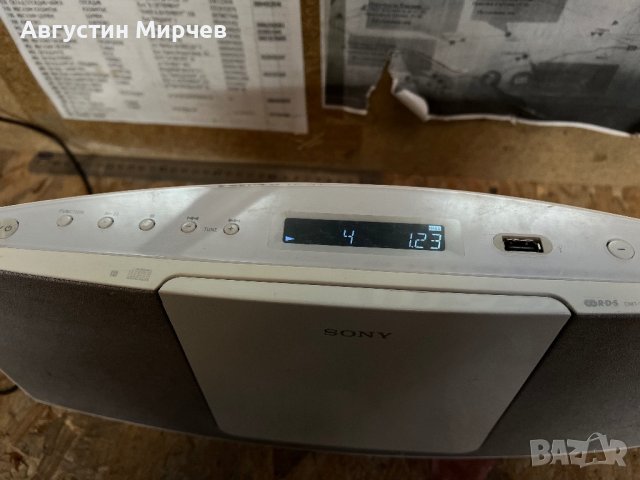 Sony CMT-V10ip CD, MP3, USB, AUX, снимка 5 - Аудиосистеми - 42932321