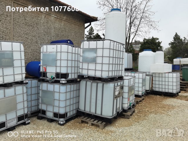 БИДОНИ 600/1000 литра!IBC КОНТЕЙНЕРИ! ЦИСТЕРНИ 1 ТОН!1 КУБИК! ЕДНОТОНКИ! , снимка 11 - Други машини и части - 30491982