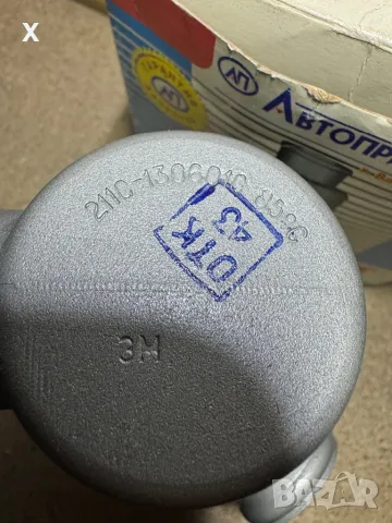 ТЕРМОСТАТ ЛАДА 2110 2111 2112 21102 21103 21113 21121 НОВ ОРИГИНАЛЕН 2110-1306010, снимка 4 - Части - 49110678