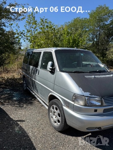 На части! Vw T4