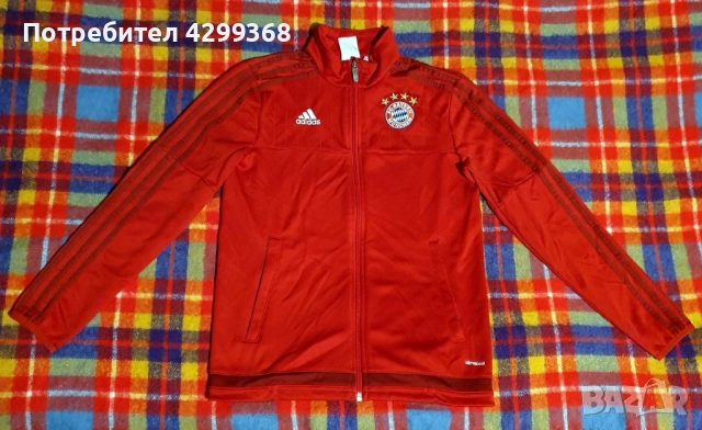 Детско горнище анцунг adidas Bayern Munich 