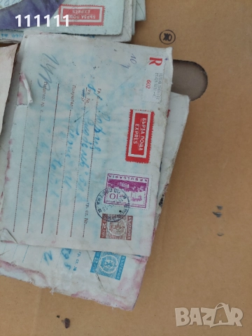 Стари писма с марки за колекционери , снимка 5 - Колекции - 36707871