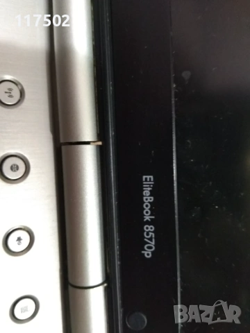 Работещ НР Лаптоп или за части, снимка 3 - Части за лаптопи - 53259435