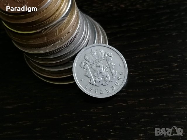 Монета - Люксембург - 25 сентима | 1957г., снимка 2 - Нумизматика и бонистика - 28989420