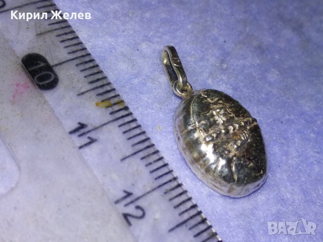 СРЕБЪРЕН АРТ ПЕНДАНТ МЕДАЛЬОН СРЕБРО 925 във ФОРМАТА на КАФЕЕНО ЗЪРНО ХУДОЖЕСТВЕНА ИЗРАБОТКА 28462, снимка 10 - Колиета, медальони, синджири - 43222751