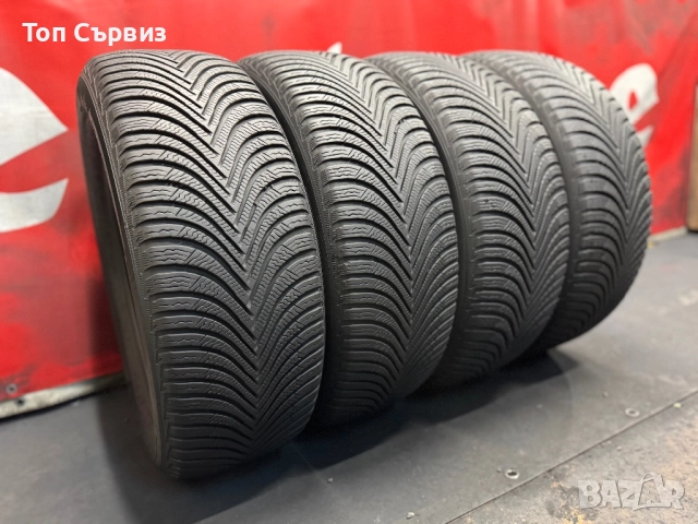 225 55 17, Зимни гуми, Michelin Alpin5, 4 броя