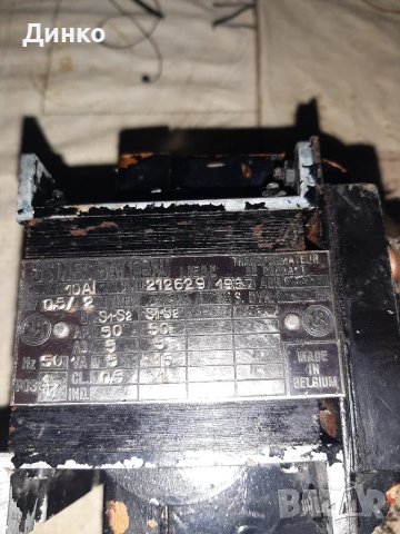 Трансформатори от Белгия , снимка 1